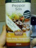 市販のペッパルソースの素