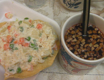 売り切れ寸前で写真を撮ったので、食べかけでごめんなさい！