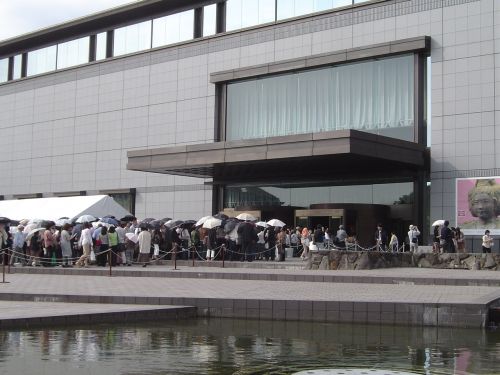 この日は 50分待ちの表示