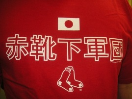 たしかに日本語訳するとそうかもしれませんが・・・