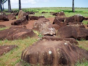 世紀を経て王族の誕生に立ち会ってきた石