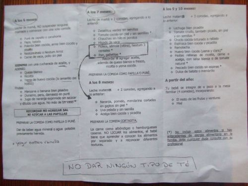 「離乳食指導」の紙。冷蔵庫に貼ってね、と言われて渡されました