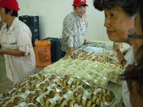 地元の婦人会が販売していた栗アン入りの饅頭