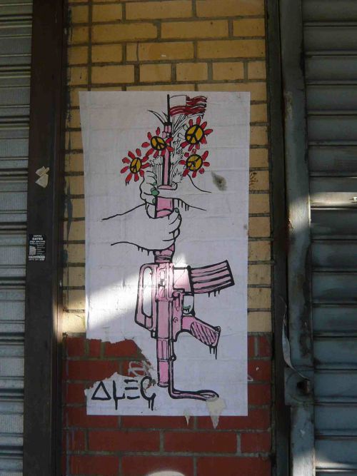 破けてても、またそれがカッコいい