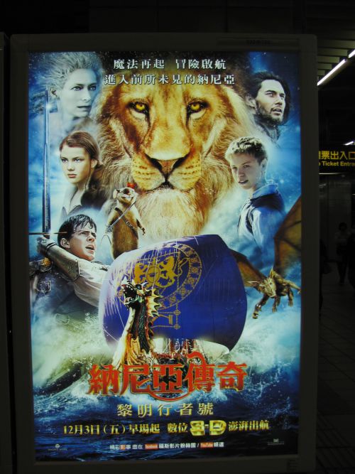 題字がスッキリしていますね…