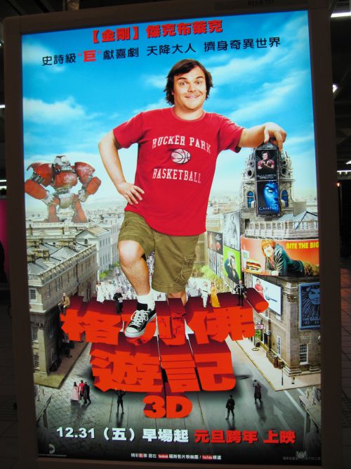 こちらは、雰囲気で分かりそうですね