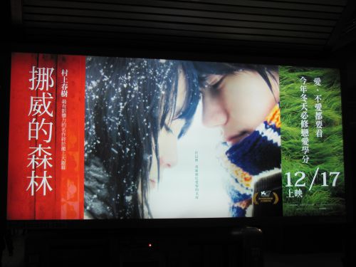 最後はこれで…