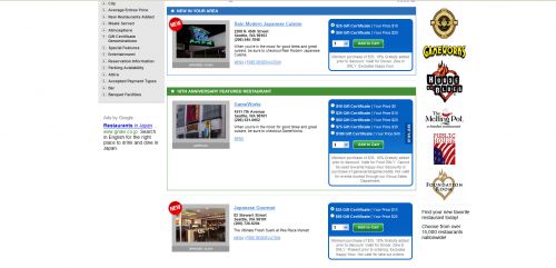 クーポンが利用できるレストランをシアトルの郵便番号で検索。5マイル以内に142件出てきました