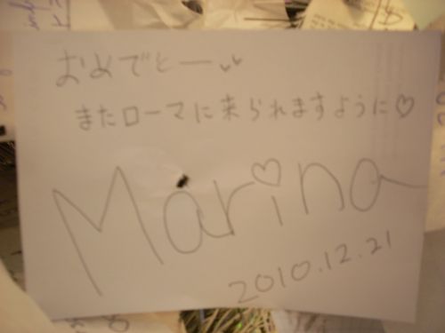 日本人Marinaさんの12/21付メッセージ
