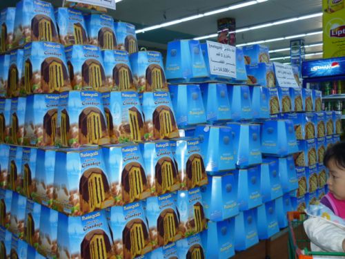 写真に収まっていない山もありました