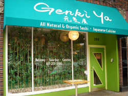 元気がでそうなお寿司屋さんです