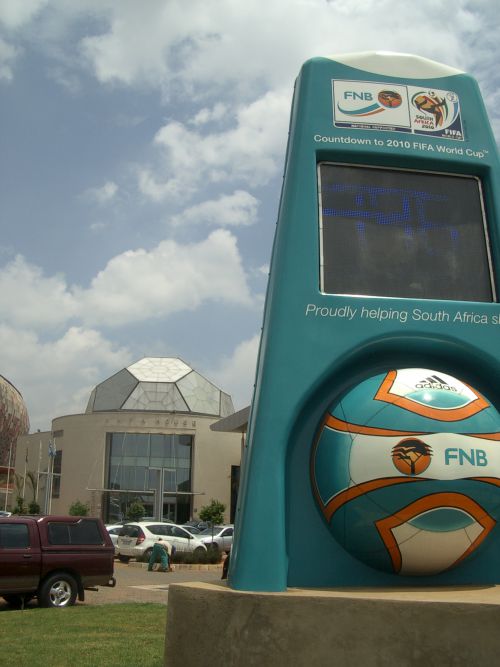 スタジアムの横には、南アサッカー協会のオフィスがあります