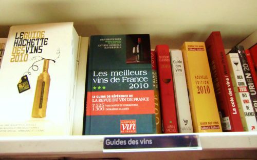 今年出版された2010年フランスワインの紹介・批評本