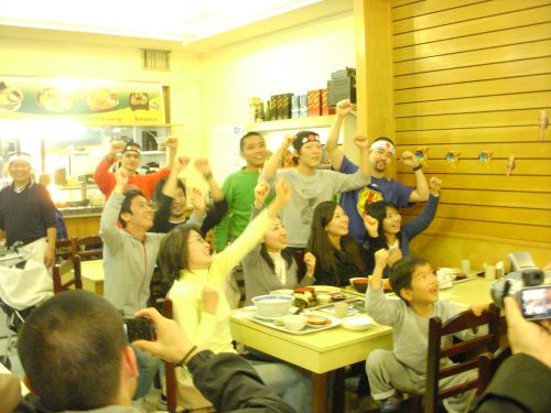 日本が勝った瞬間