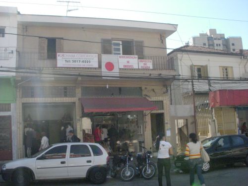 19日（土）の日本対オランダ戦でサンパウロ市内で見かけた日の丸の旗