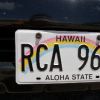 虹の州、ハワイで見つけるレインボー