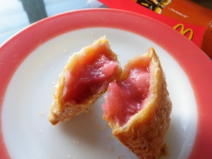 これがマクドナルド・ハワイでのみ食べられる、タロ・パイ