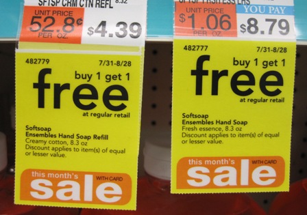 “free（無料）”の文字だけ大きく見えるが…