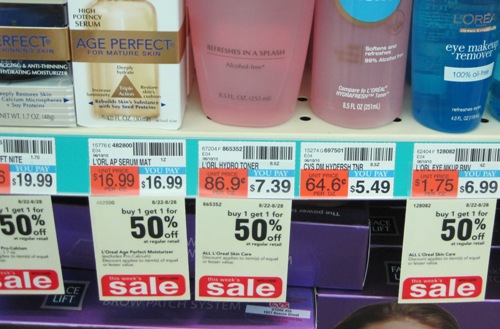 「１つ買えば、２つ目は半額」の表示