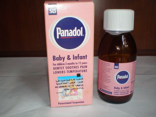 アラビア語圏なので、アラビア語も併記されています