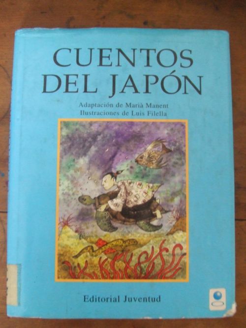 CUENTOS DEL JAPON(日本昔話)もスペイン語で健在!
