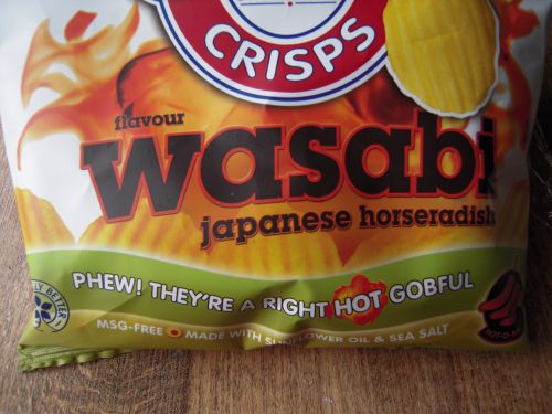 ワサビ風味が登場！英語でもそのままわさび（Wasabi)と書いてあります。
