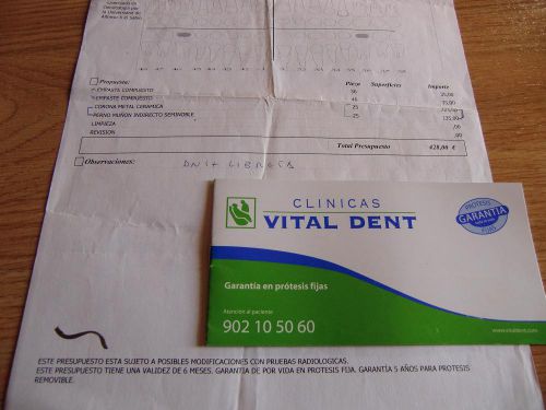 市内にチェーン店を持つ歯科「ヴィタル・デント」の請求書