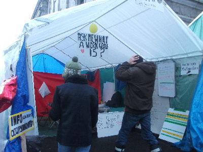 インフォメーションブース