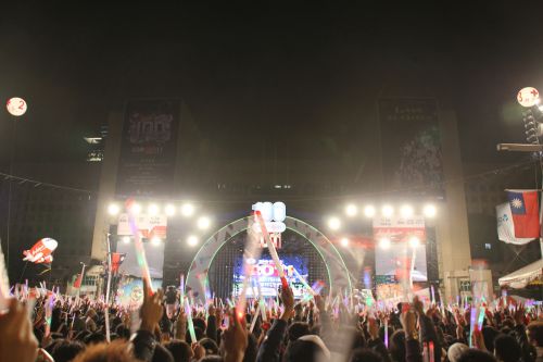 台北101の花火と平行して行なわれていた跨年晩會（クワーニィエンワンフイ）