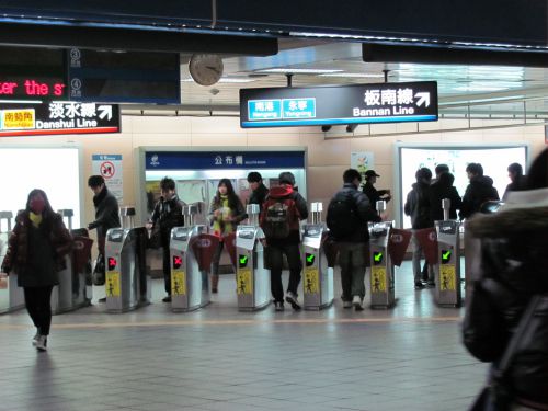MRT台北車站（タイペイチャージャン）駅より