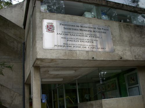 パウロ・ドゥアルテ図書館