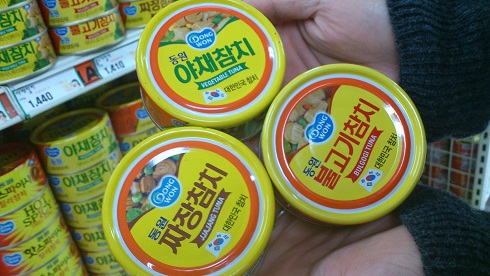 野菜ツナ・焼肉ツナ・ジャジャンツナ（中華甘味噌味）などなど…