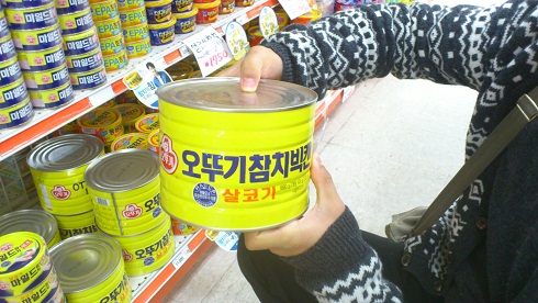 大容量、約1.9キロのツナ缶