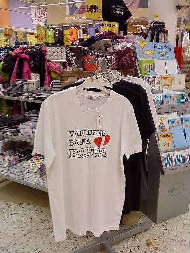 Världens bästa pappa ＝世界一のお父さん、と書かれたTシャツ