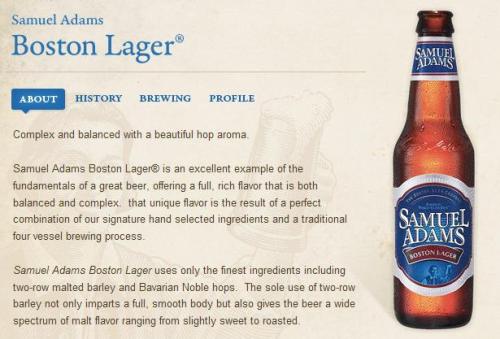 サミュエル・アダムズのサイトによる、ビールの説明
