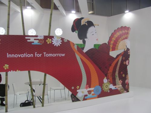 ダイハツのコーナーより