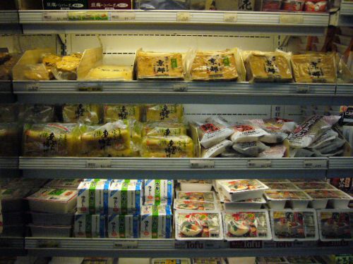 慣れ親しんだ光景、でもニューヨークなんです