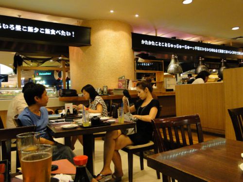 普通に和食の店があるのがスゴイなァ