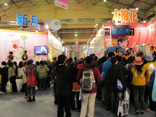 ウチのブースにおいで〜