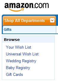 ネットショッピングの、欲しい物を登録するシステム