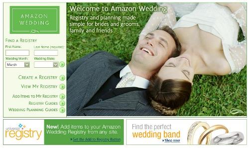 Amazon.comの、結婚のお祝い用のリスト