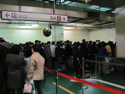 懲りずに9:30頃、並びました