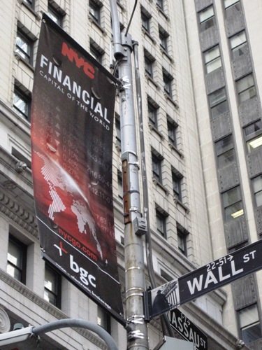 世界の経済の中心地、ウォール街