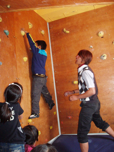 ウォールクライミング体験