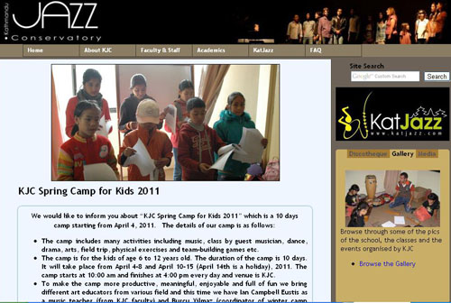 音楽、ダンス、芸術系のキャンプ