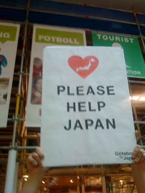 「日本を助けて！」と英語でもアピール