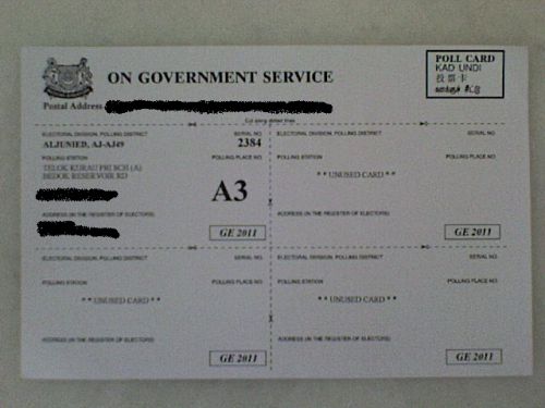 主人に届いた投票券