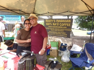 カウ・コーヒーのブランド「ラスティーズ・ハワイアン」