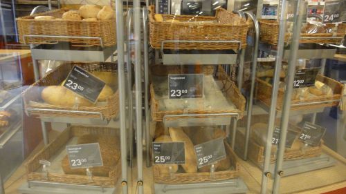 かためだけど、味わいのあるパン