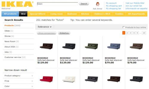 “futon”の検索結果 〜IKEAのウェブサイトより〜